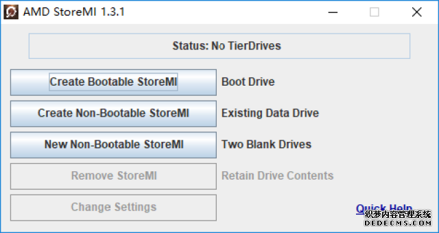 苹果CEO回应在华下架VPN:政策执行力度增强 苹果守法