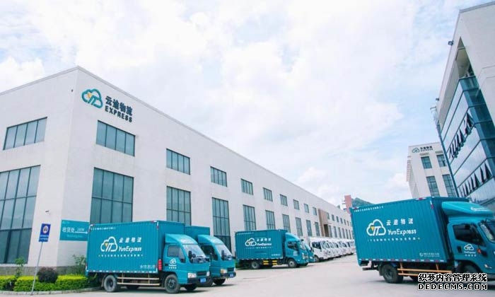 澳门世界杯炸出超级冷门!19岁小将3-1掀翻世界第9早田希娜止步